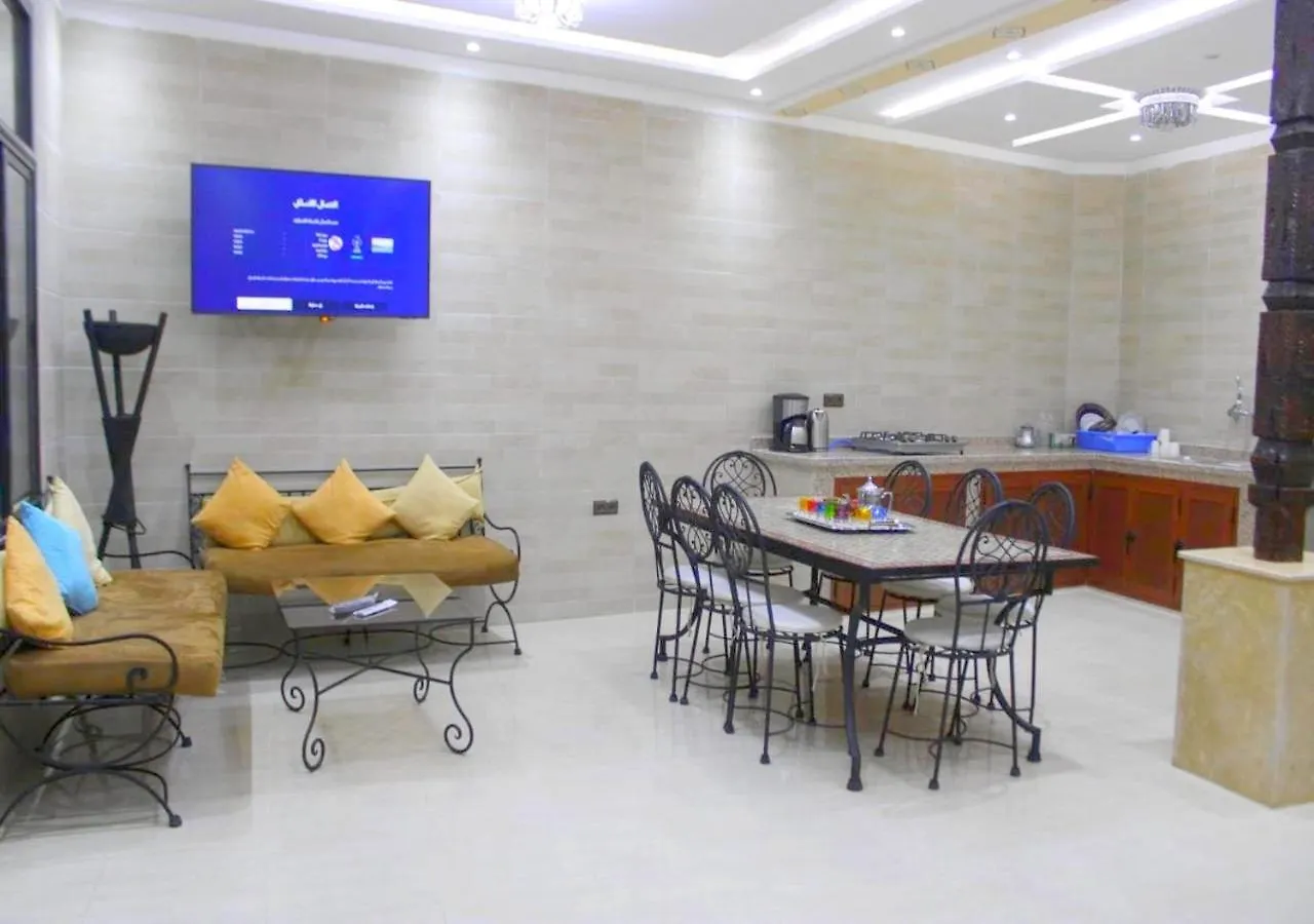 Aparthotel Residence Miramare Marrakech Marrakesh