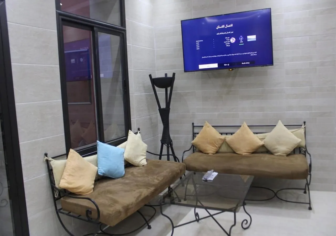 Aparthotel Residence Miramare Marrakech Marrakesh